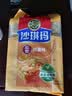 徐福记经典鸡蛋沙琪玛526g/袋 传统蛋糕 休闲零食早餐 办公室健康零食 实拍图