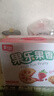 嘉士利零食果乐果香早餐果酱夹心饼干草莓味680g/盒 零食礼盒团购 实拍图