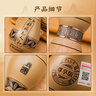 仰韶彩陶坊人和 尊享版加量装 白酒 (46度500ml+70度50ml)*6瓶整箱装 实拍图
