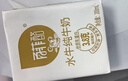百菲酪【新鲜日期】水牛纯牛奶3.8g乳蛋白200ml*18盒早餐甘蔗 实拍图