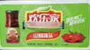 欢乐家糖水山楂罐头 新鲜水果罐头  礼盒送礼 解馋休闲零食 256g*12瓶 实拍图