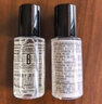 芭比波朗【星品尝鲜】洁肤油15ml*2清透舒盈卸妆油便携旅行送男女朋友 实拍图