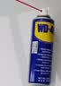 WD-40除锈剂铁锈wd40润滑油机械防锈油螺丝螺栓松动门锁清洁200ml套装 实拍图