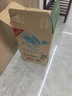 农夫山泉东方树叶青柑普洱茶900ml*12瓶无糖茶饮料0糖0脂0卡整箱饮品 实拍图