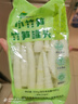 双塔小竹笋500g火锅食材竹笋笋干笋尖笋丝春笋凉拌菜干货新鲜原味 实拍图