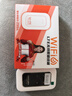 影腾随身wifi三网全国通用无线wi-fi6免插卡移动联通电信无限制大流量卡便携式网卡高速网络2026款5GHF 【三网通3000毫安充电款+白色】超长续航 实拍图