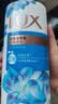 力士（LUX）(LUX)沐浴露 闪亮冰爽 沁爽香氛 爽肤香氛沐浴乳1000g留香 实拍图