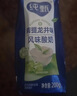 蒙牛【杨紫同款】纯甄青提龙井味风味酸牛奶200g*16盒整箱 春日限定 实拍图