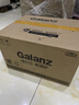 格兰仕（Galanz）微波炉家用小型360°转盘快捷加热旋钮操控17L家用容量易洁内胆操作便捷微波炉 V1 实拍图