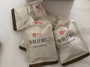 良品铺子有机甘栗仁500g/10袋免剥即食板栗仁糯叽整颗大栗子每日坚果送礼 实拍图