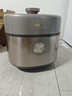 苏泊尔（SUPOR）航天级纯钛新品100kPa鲜呼吸电压力锅5L 2200W IH猛火高压锅 6分钟快速菜 家用4-6人 SY-50FH5992Q 实拍图