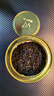 八马茶业金骏眉红茶武夷山特级80g罐装非遗工艺自己喝罐装 实拍图