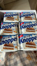 Knoppers优力享德国进口零食牛奶巧克力榛子威化饼干24包600g休闲零食礼盒 实拍图