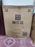 瑞仕达（Restar）折叠床午休床办公室单人午睡床多功能陪护床床垫一体可调节八脚床 实拍图