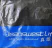 JEANSWEST LIFE真维斯冰丝空调裤子男夏季休闲透气薄款运动长裤男士大码束脚裤潮 实拍图
