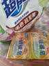 上海香皂硫磺皂肥皂沐浴洗头洗脸洗发控油沐浴露男130g*4 实拍图