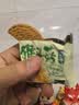 麦田与你猴头菇饼干500g养胃酥性休闲零食品无糖精曲奇饼干蛋糕点心 实拍图