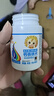小葵花维生素A维生素d3儿童钙铁锌4-17岁青少年钙片助长高碳酸钙180粒 实拍图