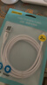 品胜苹果数据线PD27W快充iphone14充电线USB-C车载20W适用苹果14promax/13/12手机iPad平板闪充线2米 实拍图