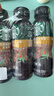 星巴克（Starbucks）派克市场 即饮咖啡 黑咖啡0糖0脂肪 瓶装咖啡饮料 270ml*3瓶 实拍图