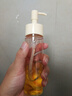蘭（LAN）兰水感卸妆油温和深层清洁便携按压敏感肌可用150ml*2瓶 实拍图