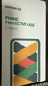 绿联【环保认证】适用iphone16promax手机壳苹果16Promax保护套磁吸壳镜头全包MagSafe充电防摔软边 实拍图