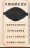 可孚烟防烫随身灸艾灸盒家用套装熏蒸仪器全身用腹部腿部礼物伴手礼 实拍图