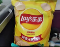 乐事（Lay's）薯片墨西哥鸡汁番茄味 135克*7包休闲零食膨化食品 实拍图