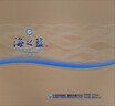 洋河海之蓝 52度 480ml*2瓶 礼盒装 绵柔浓香型（2018版） 实拍图