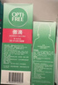 爱尔康 傲滴隐形眼镜多功能护理液120ml 清洁杀菌除蛋白进口小瓶 实拍图
