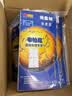 红鑫文具 光盘贴纸 可打印贴纸 光盘打印贴纸 光盘标签纸 CD DVD光盘标签贴纸 标准型(麻面)100贴(规格130×255mm) 实拍图