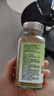 云山半羽衣甘蓝奇亚籽芝麻盐80g高蛋白百搭凉拌蔬菜沙拉面亚麻籽 烧烤料 实拍图