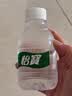 怡宝饮用纯净水211ml*24瓶 口袋水京东专供 整箱装 实拍图