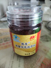 敖东破壁灵芝孢子粉100g*3瓶 周期装增强免疫力蓝帽中老年滋补保健品 实拍图