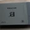 沣标（FB）佳能LP-E17相机电池R50/R10/R8/RP/R100/R50V/200D二代/750D/760D/800D/850D/77D/M6II/M5充电器 【2电双充】电池*2+［液晶］快 实拍图