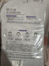 欧诗漫（OSM）15片珍珠美白淡斑面膜紧致抗皱40岁以上高端补水护肤品七夕礼物 实拍图