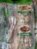 华英（HUAYING）赣南散养生态麻鸭净重2.5斤/袋冷冻整鸭新鲜土鸭煲汤红烧食材 实拍图