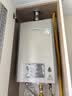 林内（Rinnai）【小蛮腰Pro plus】13升极光灰燃气热水器 超能恒温芯 恒温热水器上门安装 13GD33（JSQ26-GD33） 实拍图