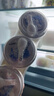 卡士（CLASSY.KISS）全程冷链 3.3g原味鲜酪乳100g*18杯  低温酸奶 源头直发 实拍图