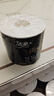 洁柔有芯卷纸 黑Face加厚4层200克*27卷 高克重 卫生纸卷筒纸纸巾整箱 实拍图