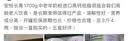 安怡 （Anlene）奶粉港版 大长青高钙低脂 原味低糖中老年肠胃适甜睡适睡眠新西兰 安怡原味长青高钙双倍钙800g*1罐 实拍图