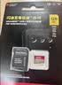 闪迪（SanDisk）128GB TF(MicroSD)内存卡4K极速金卡A2 V30 U3兼容大疆Pocket3/4P/Action 6运动相机/无人机存储卡 实拍图