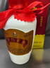 伊力特 伊力老窖 浓香型白酒 52度  500ml 单瓶装 实拍图