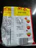 南街村老北京方便面南街村整箱泡面速食河南特产零食麻辣干吃面干脆面 北京面【52克X40袋】 北京方便面 实拍图