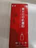 京呈TN2115碳粉 适用兄弟2125 HL2140墨盒DCP7030 7450 MFC-7340硒鼓7040联想M7205 LT2822墨粉 实拍图