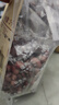 福东海五红汤料1kg 红皮花生红枣枸杞原材料气血补下奶哺乳期产后月子餐 实拍图