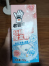 老管家马桶香薰魔盒250g马桶清洁剂洁厕灵强力除垢除臭清香型 实拍图