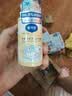 戴·可·思平衡防护洗发沐浴露100ml 游泳专用儿童去氯洗发沐浴露二合一 实拍图