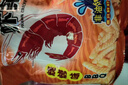 四洲虾条解馋小零食休闲食品小吃办公室虾味条零食解闷80克*6包 实拍图