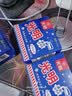 光明牌白雪冰砖115g*4块 经典中砖奶砖香草味冰淇淋雪糕 部分25年生产 实拍图